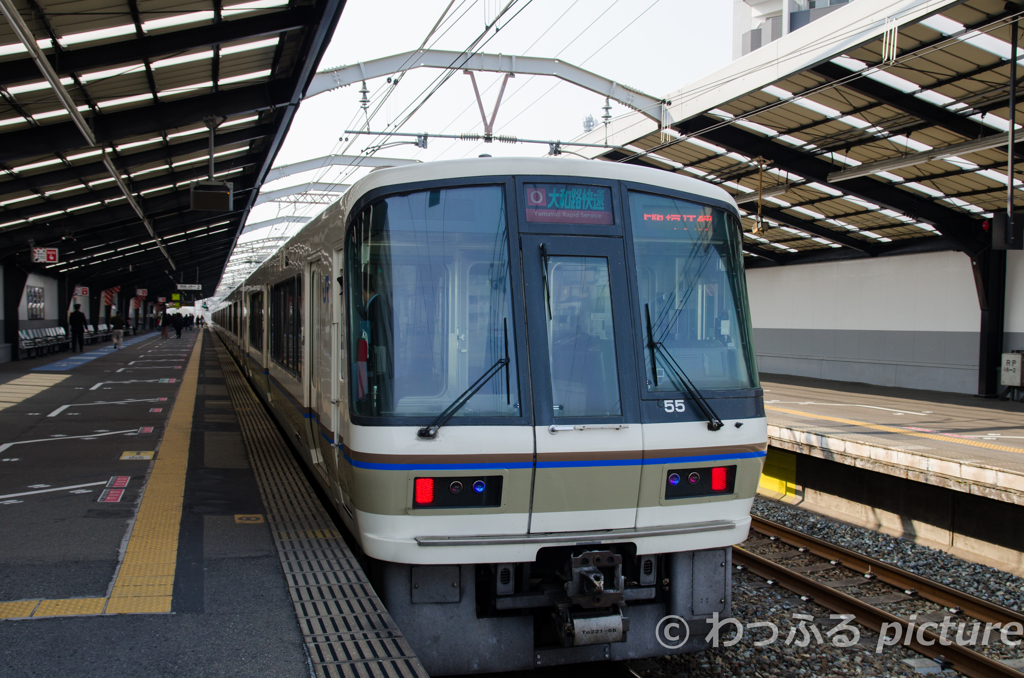 221系　大和路快速