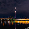 東京スカイツリー