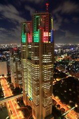 東京都庁特別ライトアップ