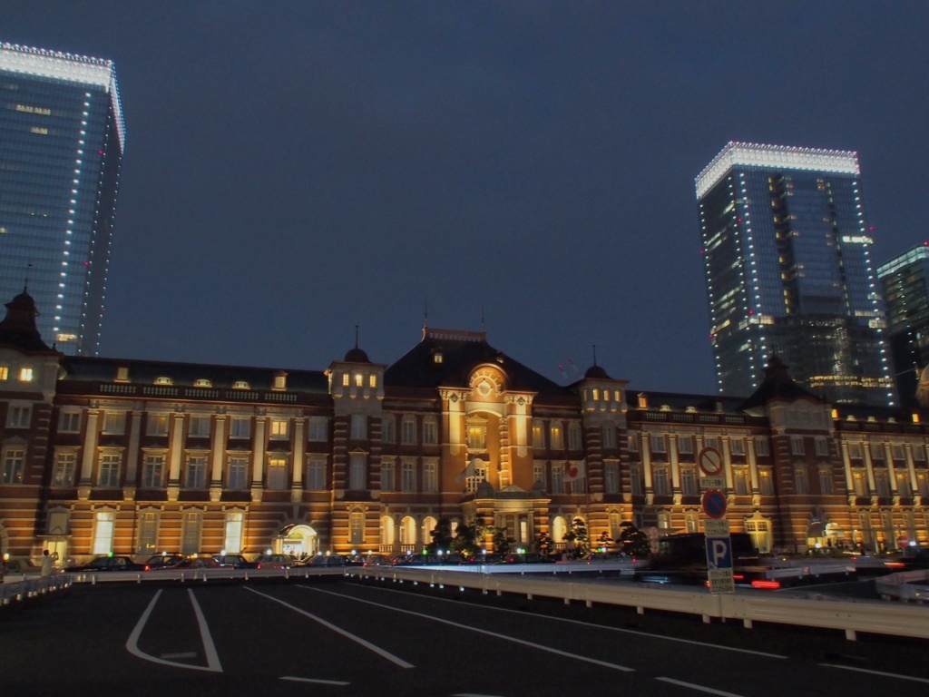 東京駅