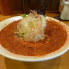 赤だく