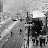 Snowing Tokyo