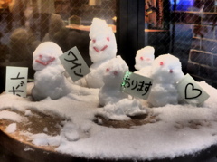 Snowing Tokyo