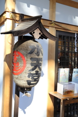 シーズンで