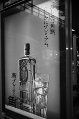 フジノンレンズXF23mmF1.4 R