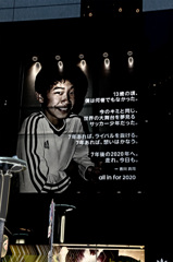 adidasの広告