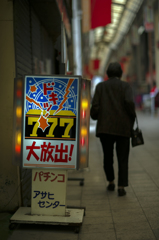 777