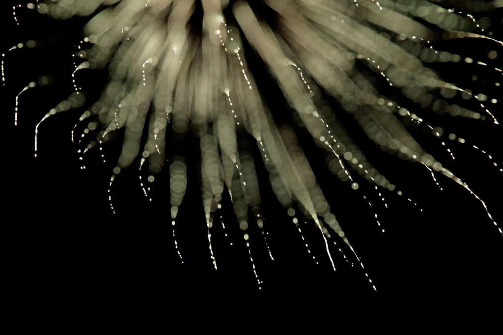 HANABI