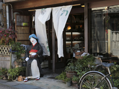店番