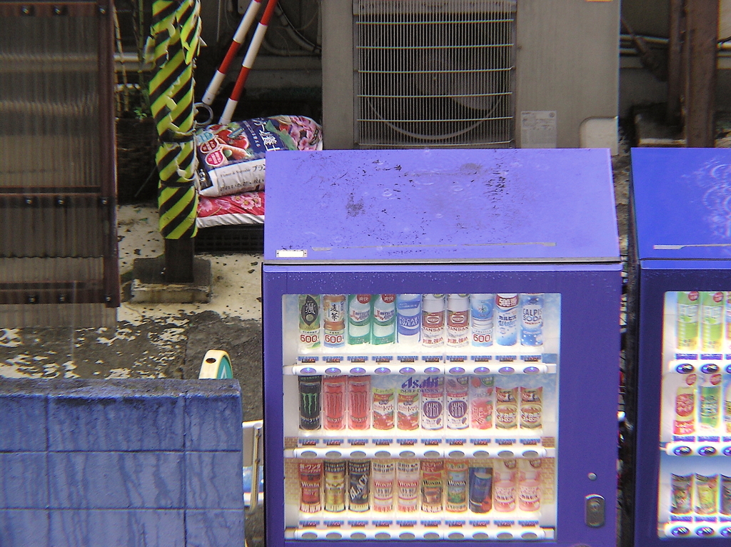 自販機