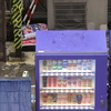 自販機