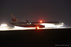 JAL 557　到着