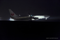 JAL 558 出発