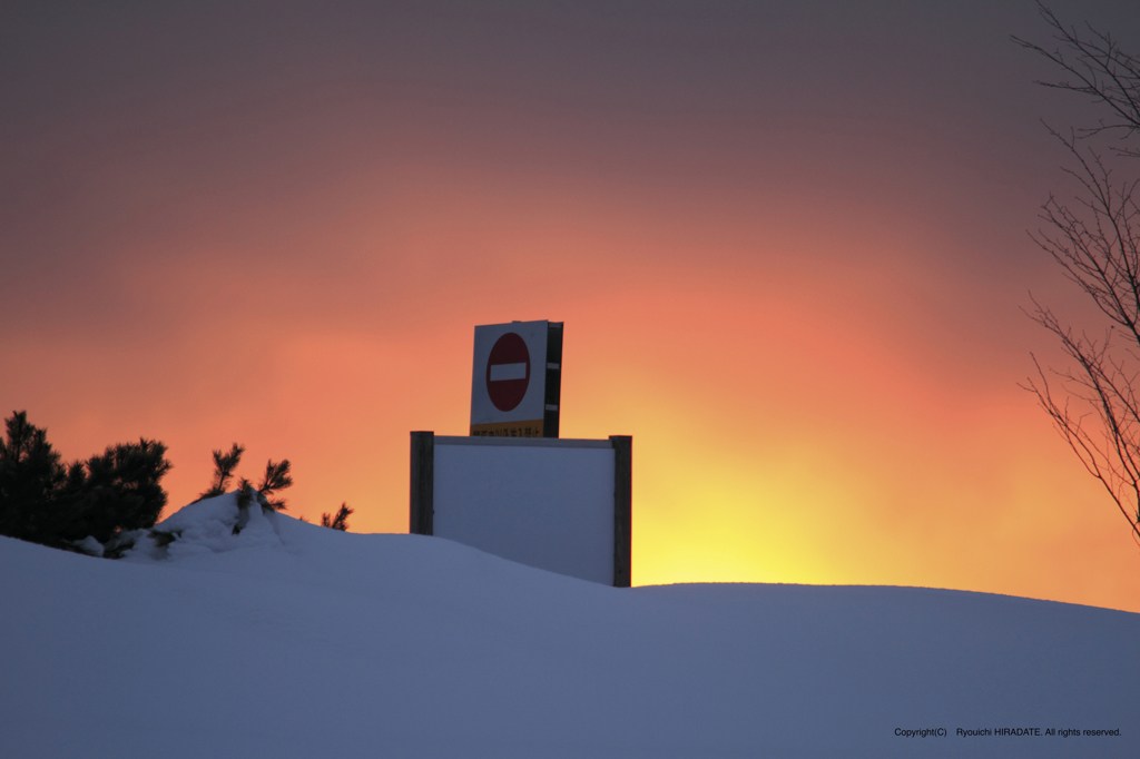 夕刻