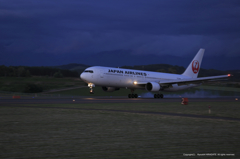 JAL557