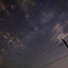 見上げた夜空