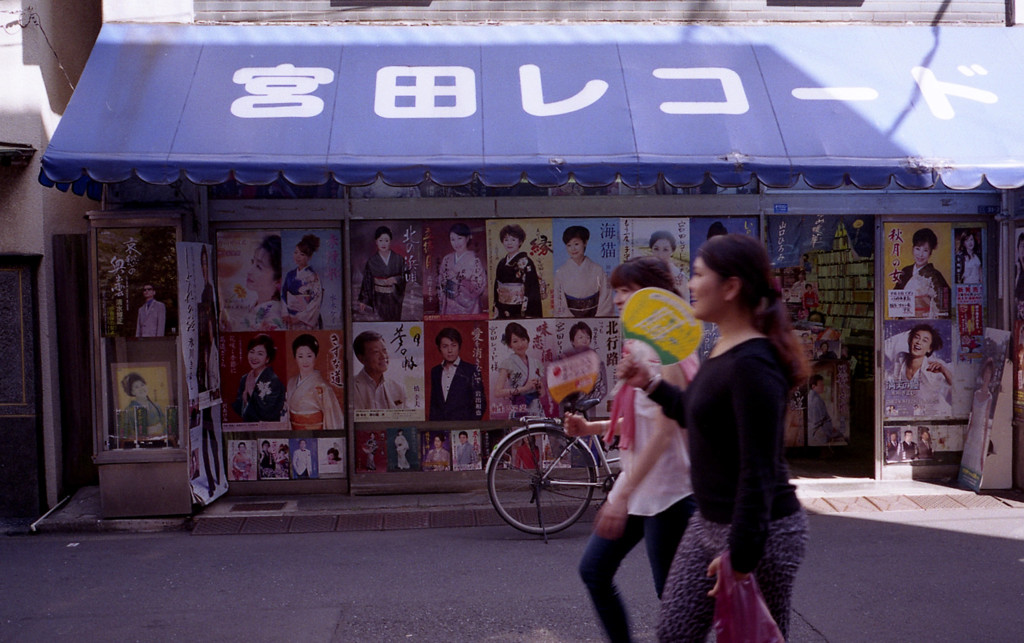 レコード店