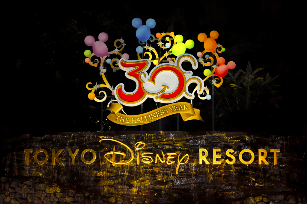 20140127-Disney land.03