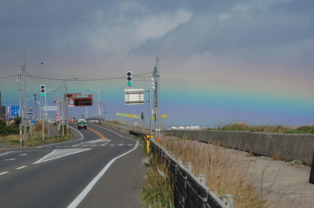 LOW RAINBOW