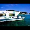 石垣島川平湾のグラスボート