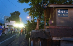 DSC04555(1)