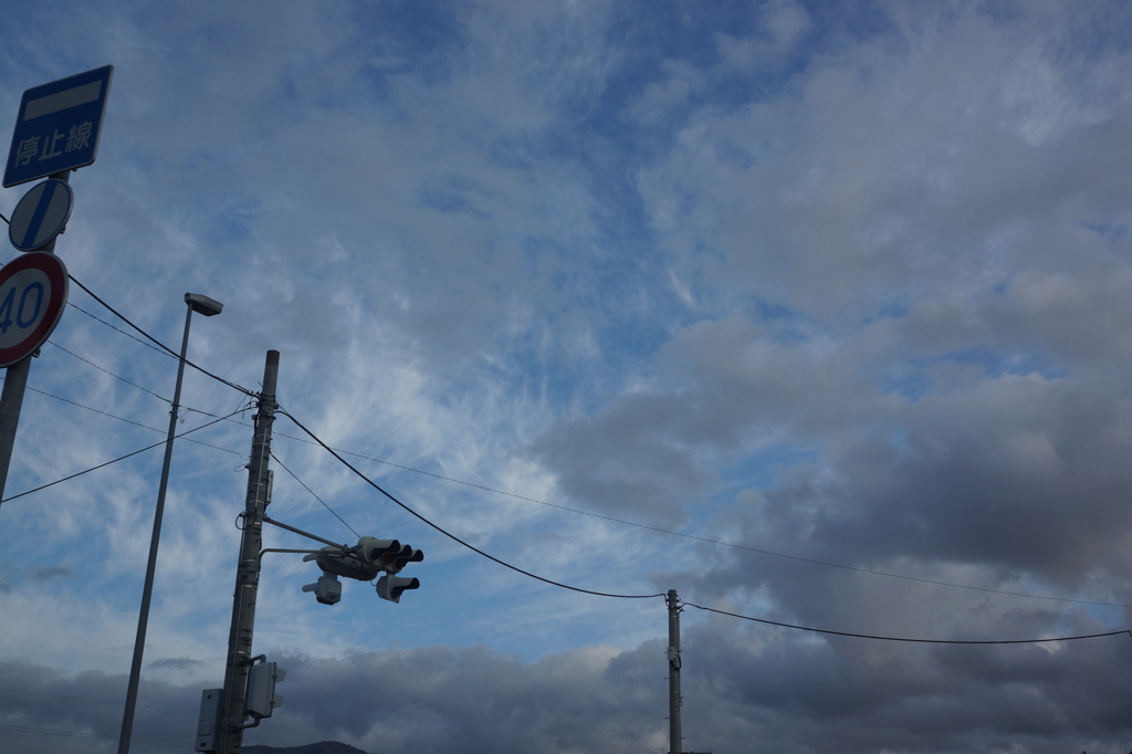 秋空