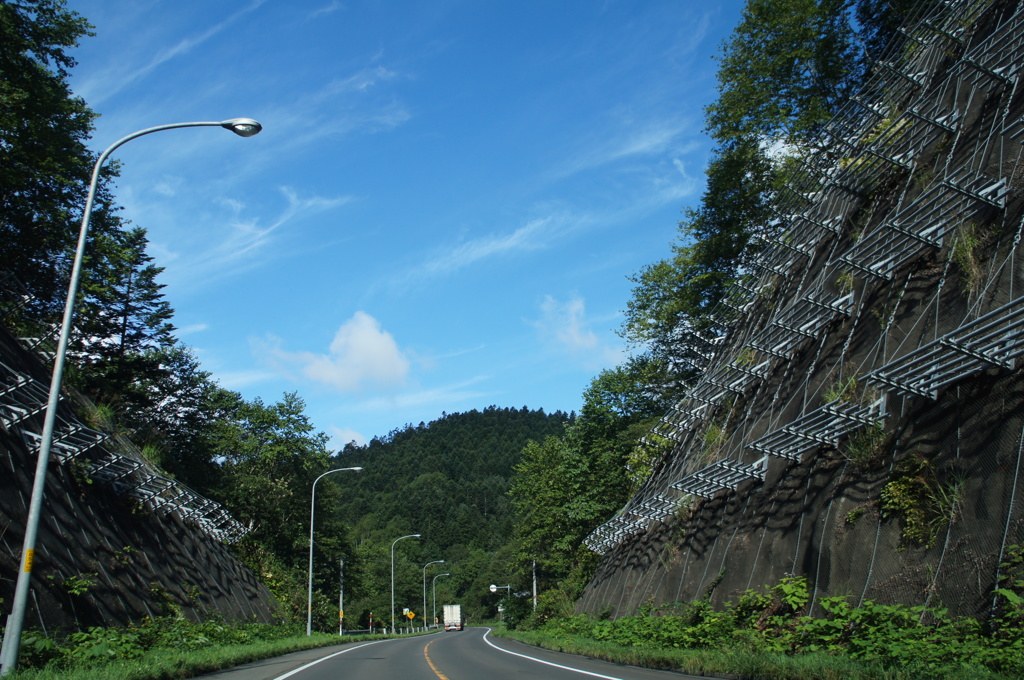 静狩峠