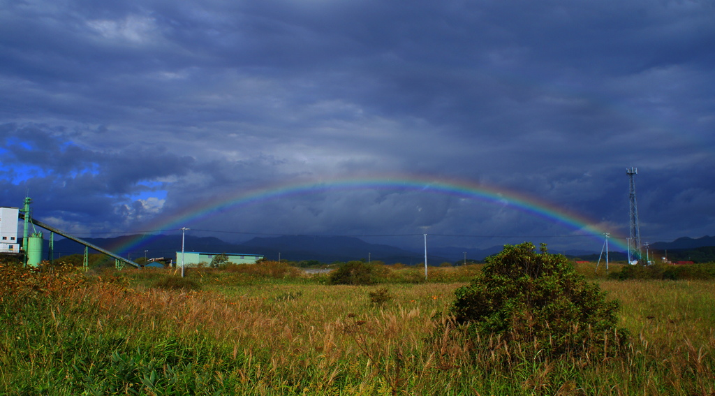RAINBOW