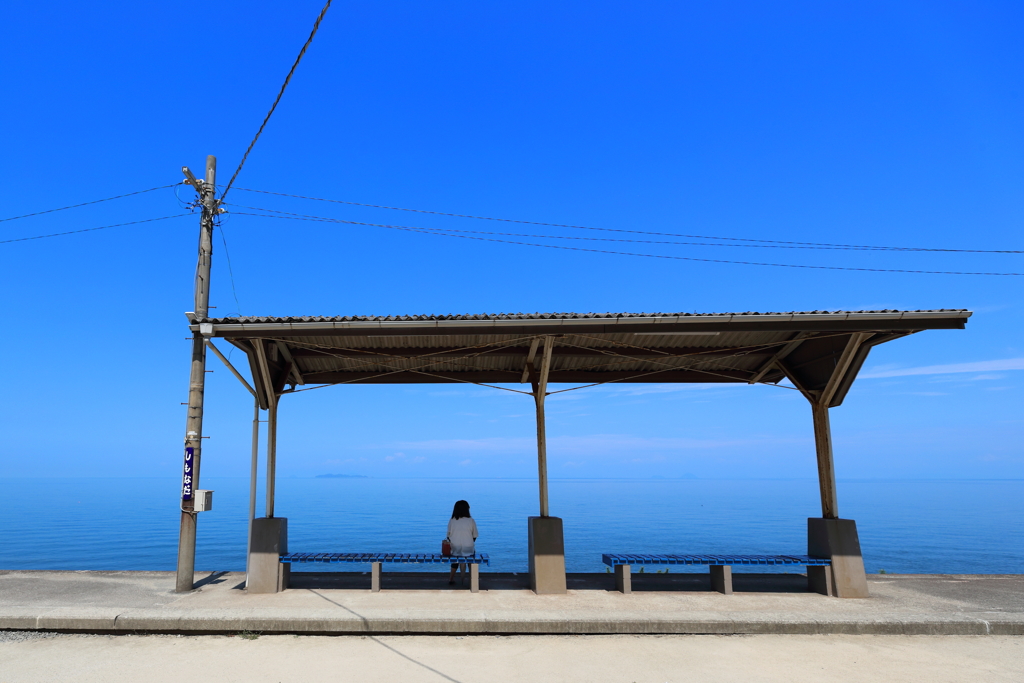 海に一番近い駅