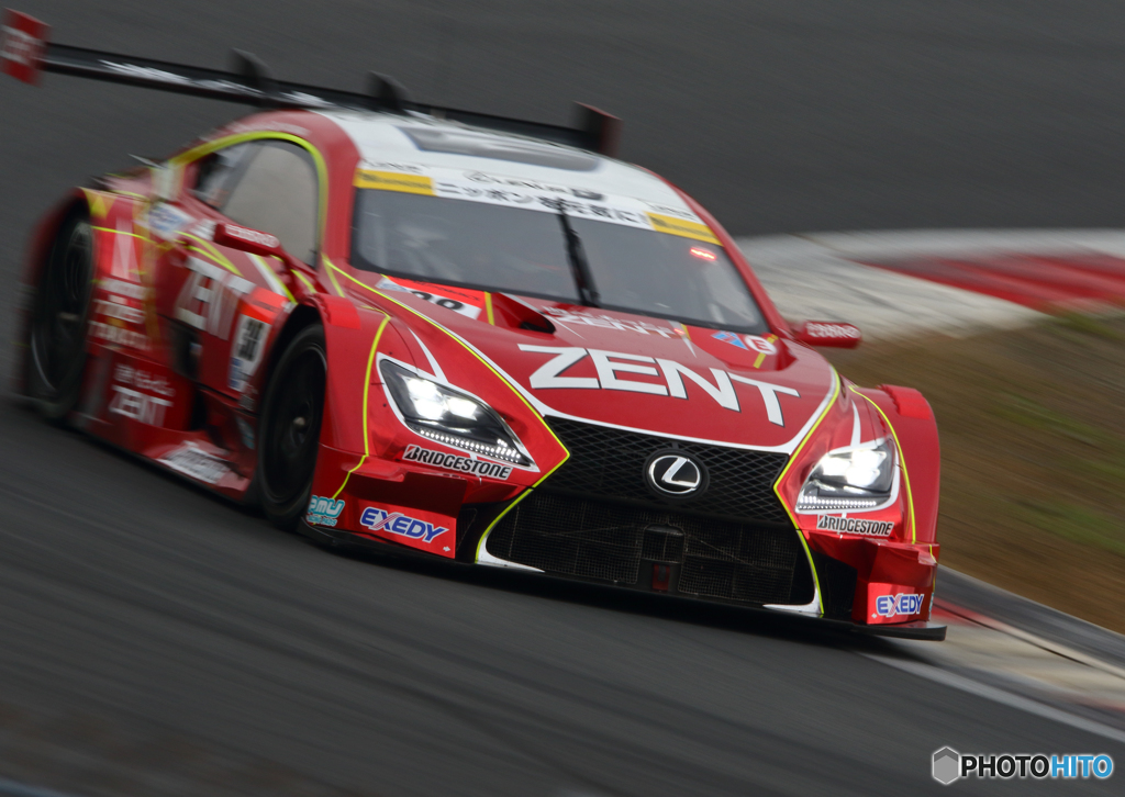 ZENT CERUMO RC F