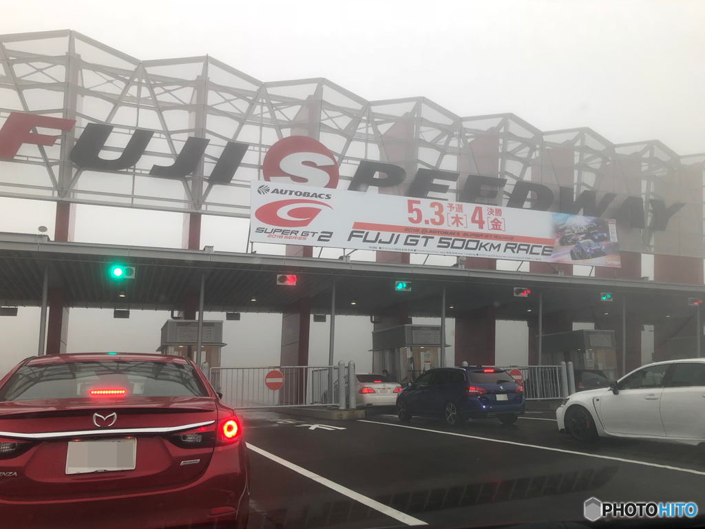 2018 SuperGT Rd.2 富士！！