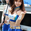 Epson Nakajima Racing