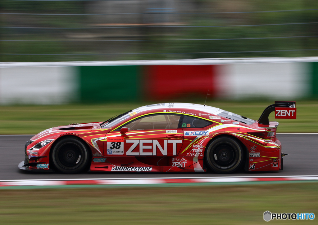 ZENT CERUMO RC F