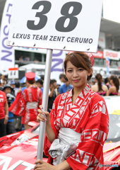 LEXUS TEAM ZENT CERUMO