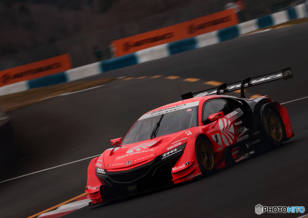 ARTA NSX-GT