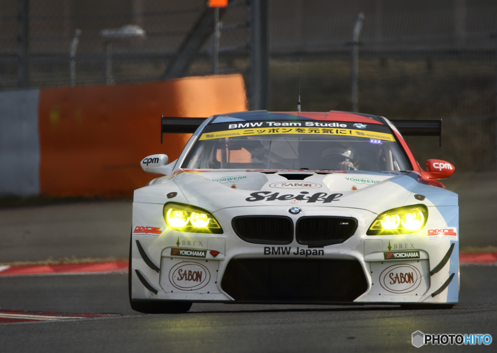 Studie BMW M6