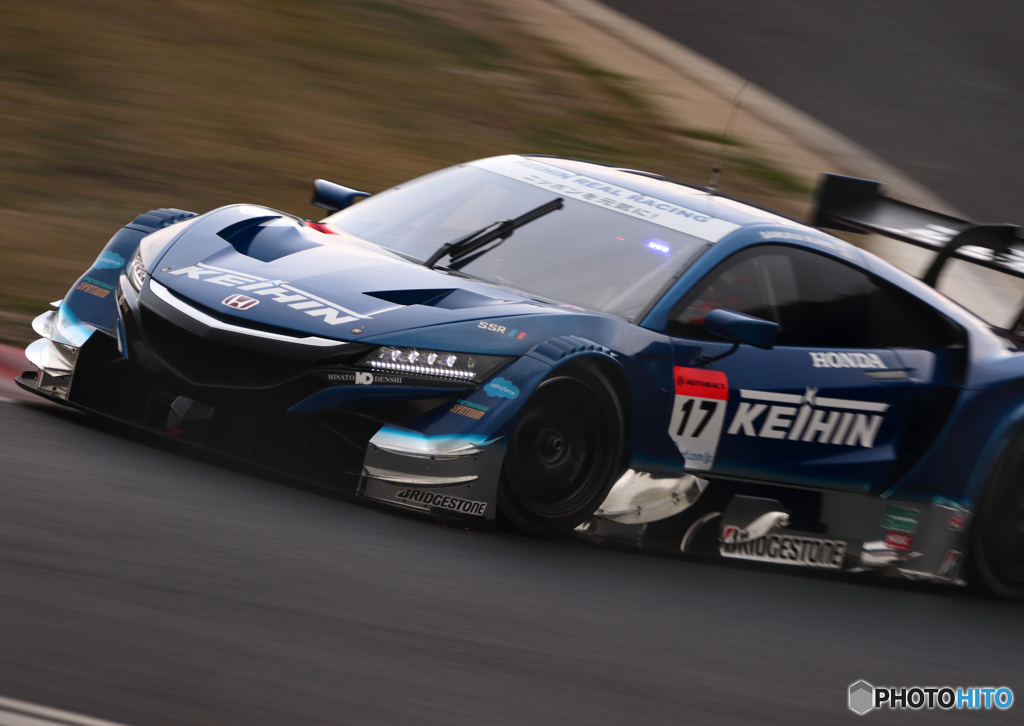 KEIHIN NSX-GT