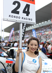 KONDO RACING