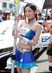 Epson Nakajima Racing