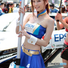 Epson Nakajima Racing