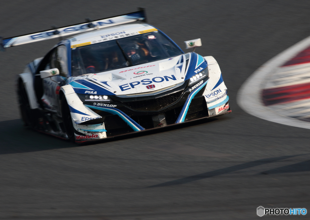 Epson Modulo NSX-GT