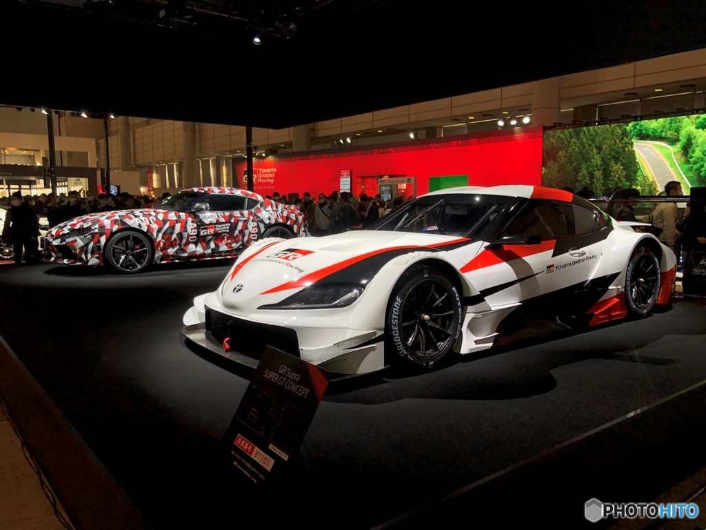 GR Supra SUPER GT CONCEPT