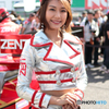 LEXUS TEAM ZENT CERUMO