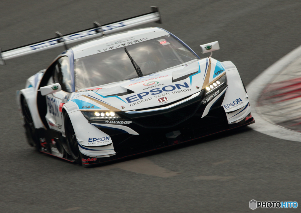 Epson Modulo NSX-GT