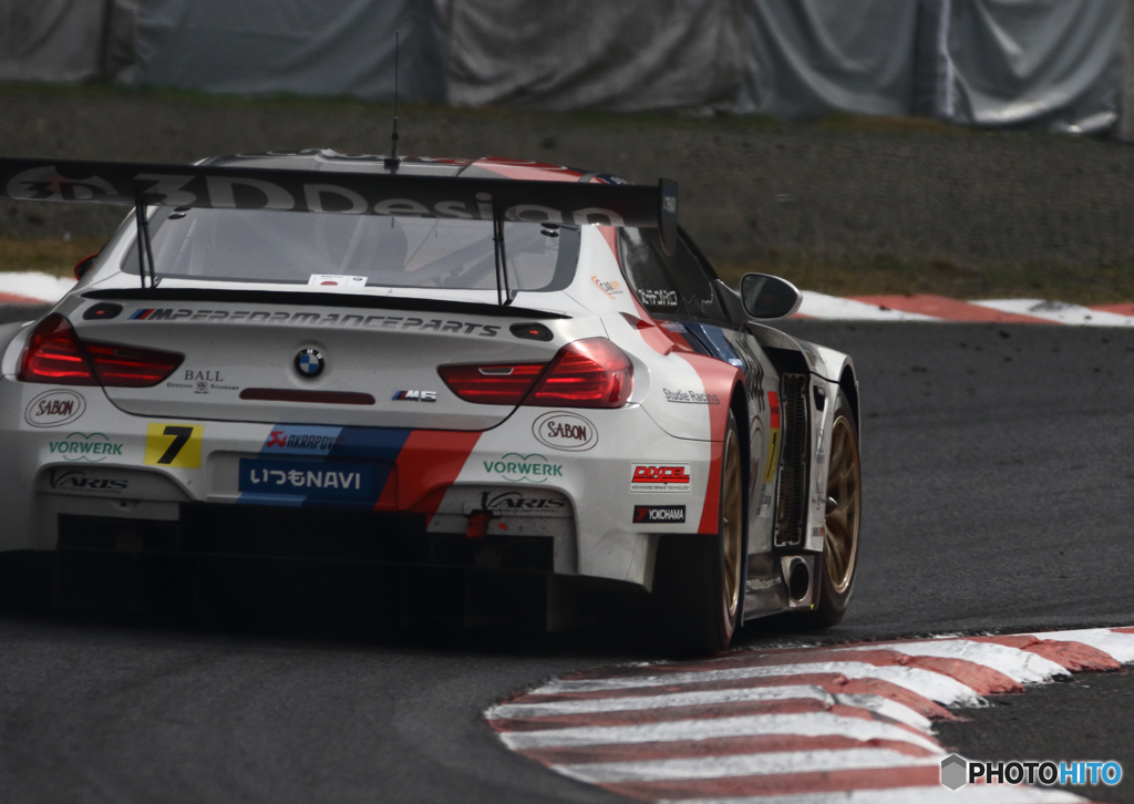 Studie BMW M6