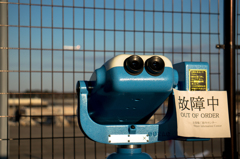 成田空港