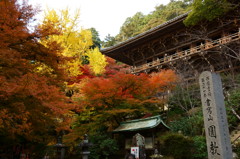 書寫山圓教寺