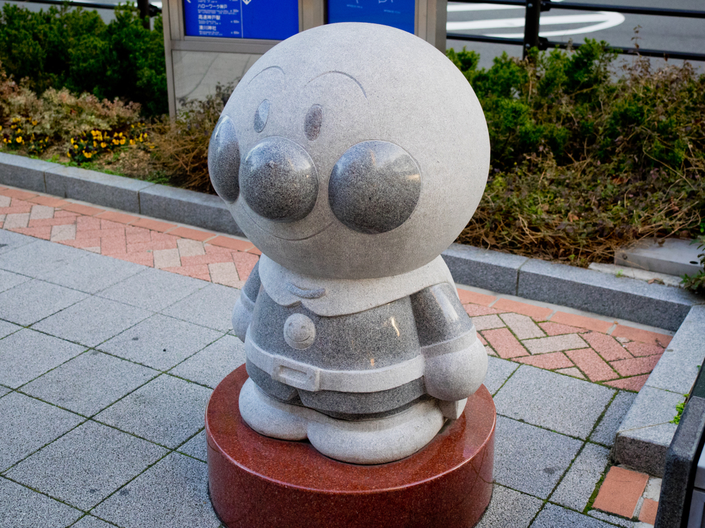 アンパンマン