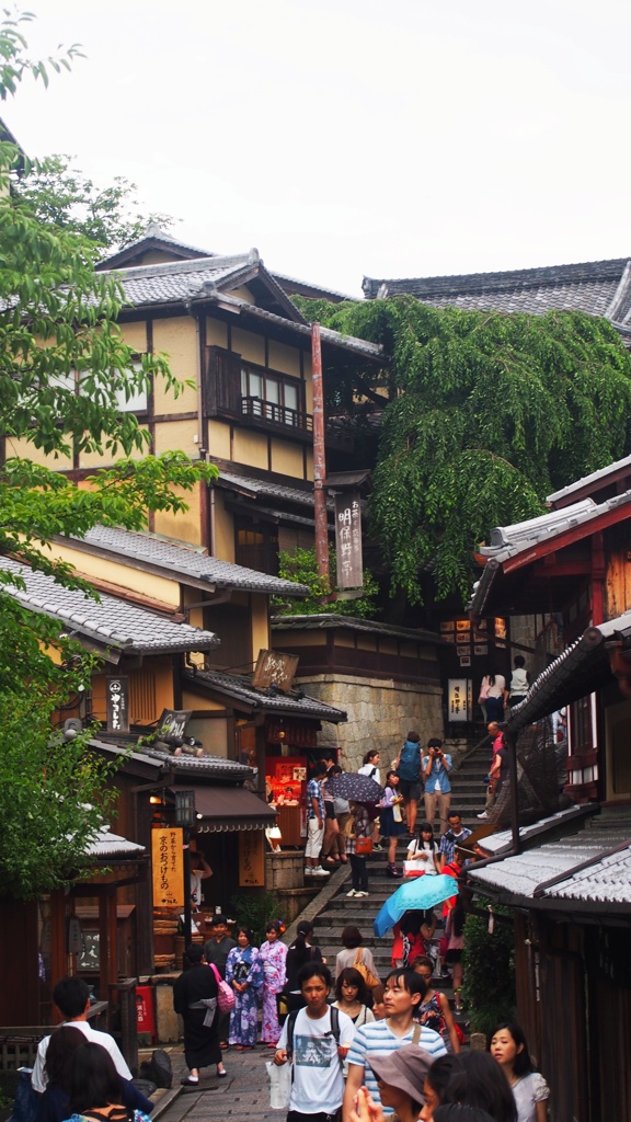kyoto