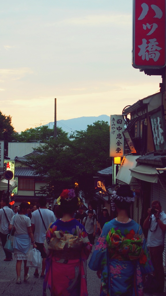 kyoto